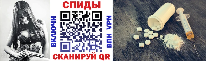 АМФ Premium  площадка как зайти  Монино  KRAKEN как войти 
