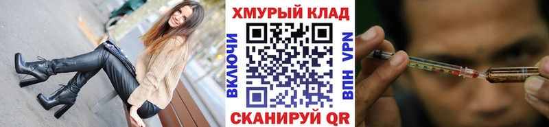 ГЕРОИН белый  цены   Монино 
