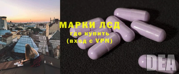 альфа пвп VHQ Белоозёрский