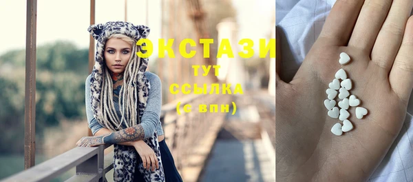 a pvp Беломорск