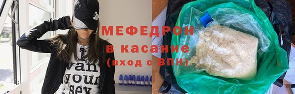 a pvp Беломорск