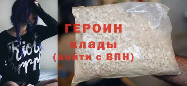 a pvp Беломорск