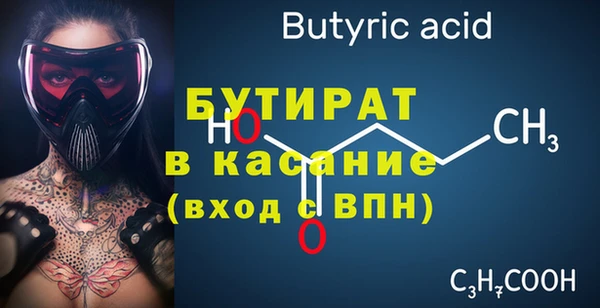 a pvp Беломорск