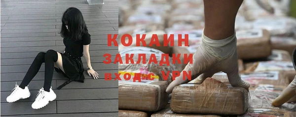 a pvp Беломорск