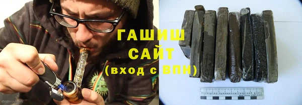 a pvp Беломорск