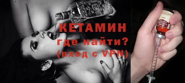 a pvp Беломорск