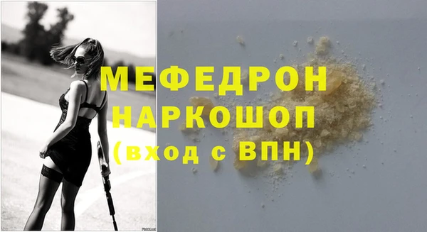 a pvp Беломорск