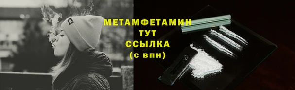 a pvp Беломорск