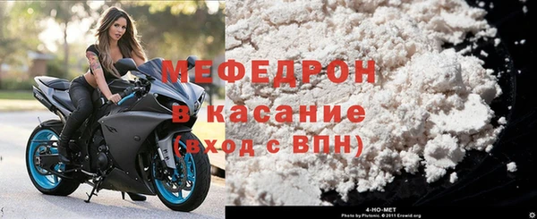 альфа пвп VHQ Белоозёрский