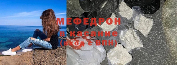 альфа пвп VHQ Белоозёрский
