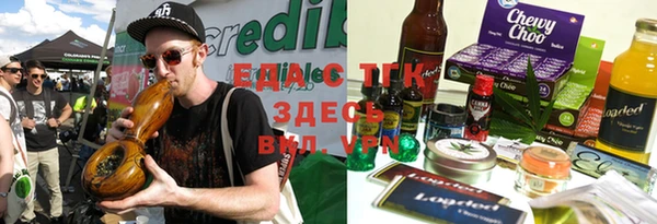 a pvp Беломорск