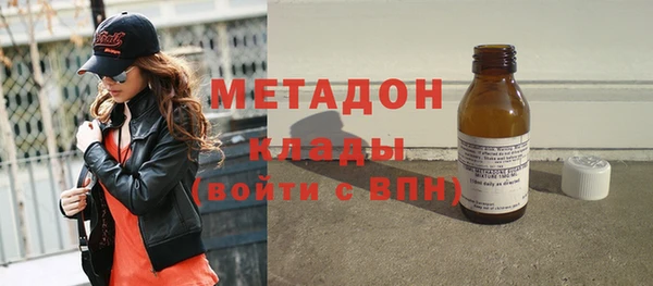 a pvp Беломорск