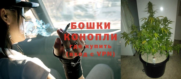 альфа пвп VHQ Белоозёрский