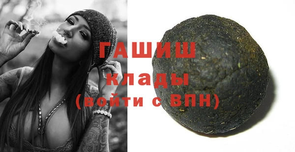a pvp Беломорск