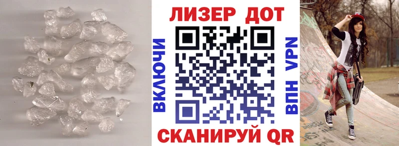 где купить   Монино  blacksprut tor  ЛСД экстази кислота 