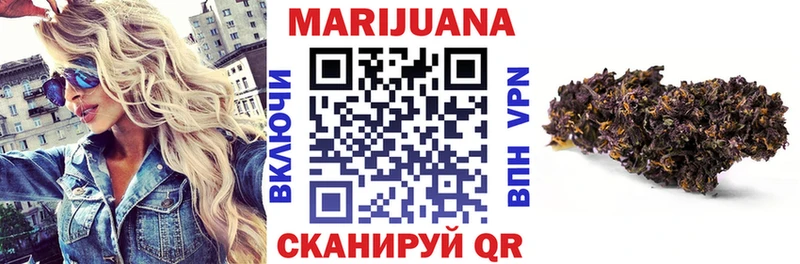 магазин  наркотиков  mega   Каннабис конопля  Монино 